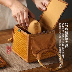 Handmade Bamboo Woven Tea Box Rectangle Portable With Compartments For Storing Tea Sets Gift Craft - Product Image 2