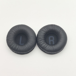 Oferta Especial: Almohadillas de Repuesto para Auriculares JBL <span class=keywords><strong>Tune</strong></span> 520BT <span class=keywords><strong>510BT</strong></span> 500BT 450BT, Fundas de Cuero Encogible, Almohadillas de Espuma con Reducción de Ruido - Product Image 4