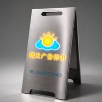 Panneau publicitaire lumineux en acier inoxydable brossé, alimenté par énergie solaire, avec éclairage LED, pour extérieur, pour magasin