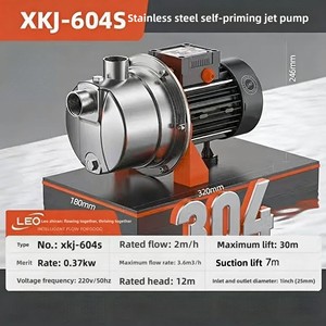 Pompe à jet auto-amorçante en acier inoxydable 304, 220V, pour usage domestique et industriel, pompe de surpression d'eau, pompe à eau propre - Product Image 1