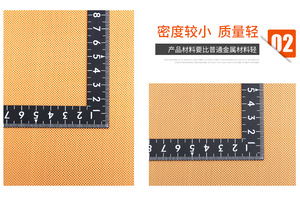 200gsm平纹<span class=keywords><strong>PBO</strong></span>纤维织物 - Product Image 6