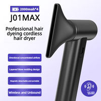Souffleur d'air électrique AirTouch Air Duster, mini souffleur d'air portable à 3 vitesses pour PC, bureau, salon, ventilateur, clavier d'ordinateur portable