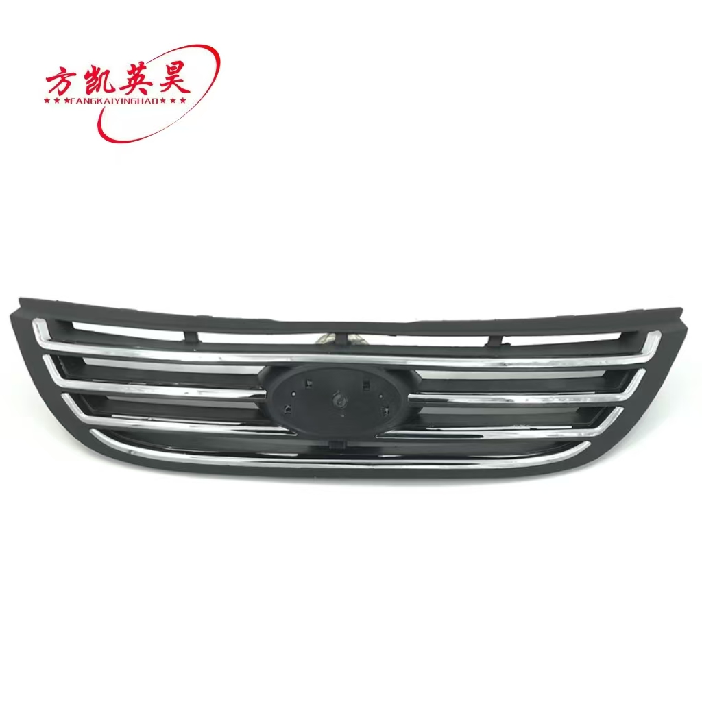 fender grill kia optima 2018