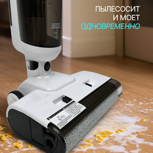Mo GT907 170W Self <b>Cleaning</b> Wet Dry Vacuum For Home <b>Floor</b> <b>Cleaning</b> - Product Image 3