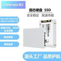 SSD Internal Solid State Drive 128G 256G 25 Inch SATA 3.0 512G 1T Desktop Perdagangan Luar Negeri Lintas Batas