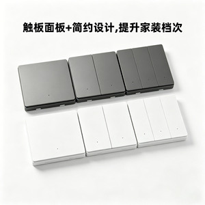 Neutral Live Wire Matter <b>Smart</b> Wall Switch Timing Function Remote Control <b>Smart</b> <b>Home</b> Support Alexa Voice Control - Product Image 3