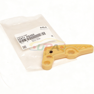 Pompe à huile de haute qualité pour système moteur GUIDE-OIL PUMP 24471-2G350 244712G350 pour Hyundai ACCENT 24471 2G350 - Product Image 1