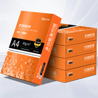 Papier Copie Ivoire A4 80g/m² Papier de Bureau Premium