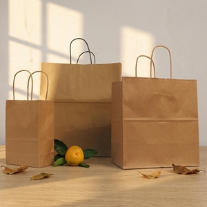 Sacchetti di Carta Kraft Marrone Riciclata Biodegradabile per Imballaggio e Trasporto, Produzione Personalizzata all'Ingrosso da Produttori Cinesi - Product Image 2