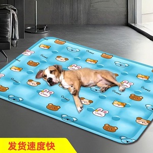 Tapis rafraîchissant pour animaux de compagnie, rectangulaire, 30x40cm, respirant, pour chats, été, printemps, automne - Product Image 4