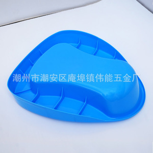 Bol de toilette médical en plastique épaissi, bol de toilette en ABS, commode pour personnes âgées et patients, bol de toilette/commode - Product Image 2