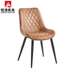 Restaurant Furniture Reception Fabric Pu Leather Upholstered Modern Design Dining Chairs
