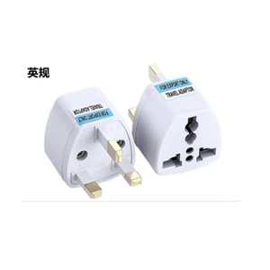 Phổ chúng tôi/UK/AU/de/EU cắm Adapter USA để UK Power Adapter Du Lịch Tường Power Charger Adapter - Product Image 2