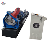 Machine automatique de formage à froid de profilés C pour supports de panneaux solaires, production de profilés C photovoltaïques