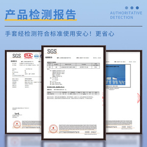 JIAZHLNLI Guantes desechables de vinilo resistentes al aceite de calidad alimentaria para catering y repostería, 100 unidades - Product Image 2