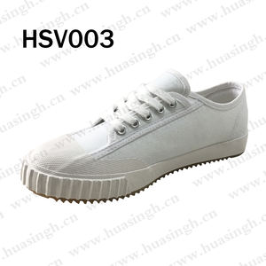 WCY，时尚白色全能户外帆布鞋印花标志学院风格硫化鞋HSV003 - Product Image 3