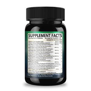 Musgo Marino, Aceite de Semillas Negras, Ashwagandha, Cúrcuma, Alga Marina, Bardana y Jengibre, Vitamina C, D3, etc., 120 Cápsulas - Product Image 2