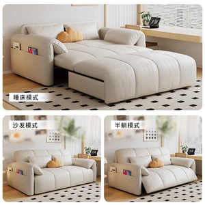 Moderno Sofá Cama Plegable y Reclinable con Almacenamiento Extensible, Mueble de Interior para Sala de Estar, Hotel, Dormitorio y Apartamentos - Product Image 3