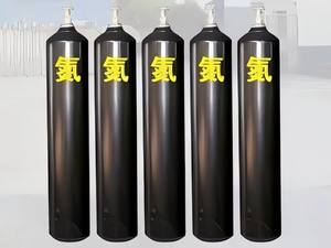 ถังแก๊ส <span class=keywords><strong>Co2</strong></span>ไฮโดรเจนออกซิเจนไนโตรเจน12กก. <span class=keywords><strong>6</strong></span>กก. 9กก. 3กก. 50กก. 48กก. ถังแก๊สคอมโพสิต - Product Image 2