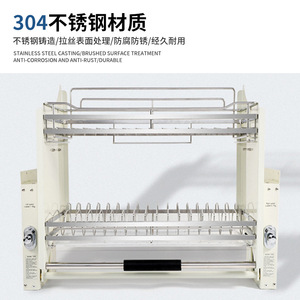 Égouttoir à vaisselle coulissant gauche en acier inoxydable 304 avec poignée, rangement moderne pour armoire de cuisine - Product Image 3