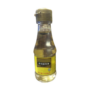 Gain Food Bouteille de 610ml Assaisonnement pour riz à sushi japonais clair naturel personnalisé <span class=keywords><strong>vinaigre</strong></span> de riz <span class=keywords><strong>blanc</strong></span> sans ajout 300 cartons - Product Image 2