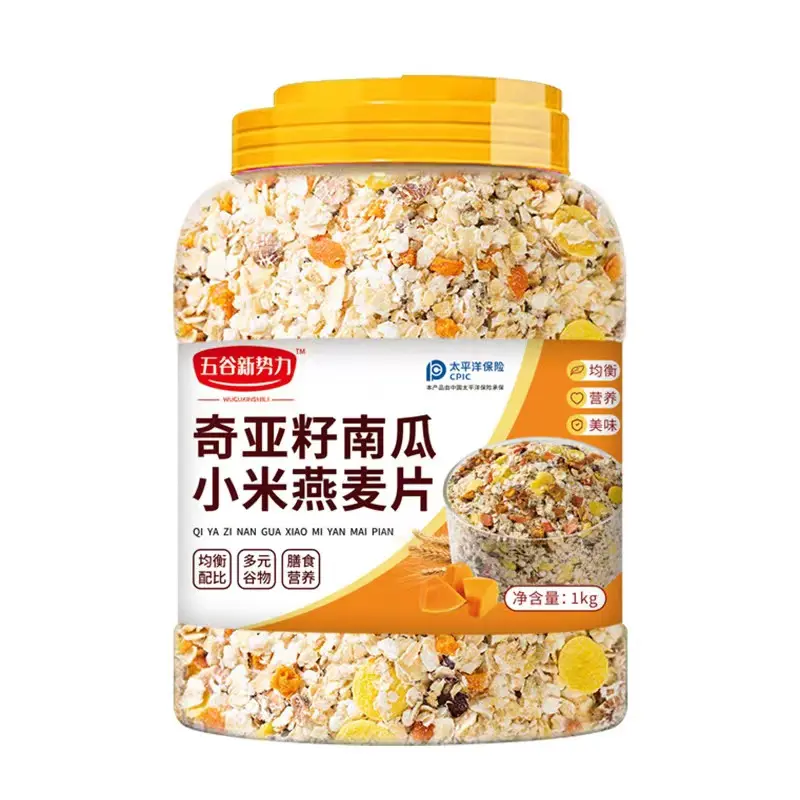 0.7Kg Rau bina Yến Mạch Với Chia Hạt Giống Ngọt Ngào Ăn Sáng Ngũ Cốc Trung Quốc Và Giá Cho Trọng Lượng Giảm Cân Bệnh Tiểu Đường