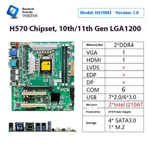 Placa Base Industrial H570M3, DDR4, 10.ª/11.ª Generación, LGA1200, Servidor ATX, Nueva, 64 GB, Canal de Memoria Doble - Product Image 3