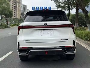 Auto Usata Changan CS75 Plus <span class=keywords><strong>2022</strong></span> 1.5T SUV Cambio Automatico Motore Turbo Guida a Sinistra Sedili in Pelle - Product Image 6