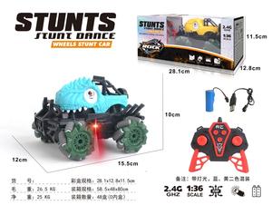 Auto de Acrobacias a Control Remoto 2.4G, Escala 1:36, Diseño de Dinosaurio Todoterreno, con Luces de Colores, Juguete de Plástico, 6 Canales, Regalo para Niños - Product Image 4