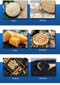 SKZ111B-1 PRO CODE Analyseur d'humidité numérique de haute qualité café maïs Grain coton graines - Product Image 5