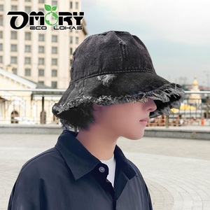Sombrero de Pescador Estilo Japonés OMORY, Gorra de Mezclilla Lavada, Color Sólido Retro, Venta al Por Mayor - Product Image 5