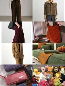 <span class=keywords><strong>Corduroy</strong></span> Wales de 16 Rayas con Líneas Claras Reminiscentes, 100% Poliéster, Microfibra Elástica, para Fundas de Edredón - Product Image 2