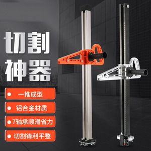 Plasterboard Cutter <b>Roller</b> Type Aluminum Frame Fixed <b>Blade</b> Diy Woodworking Cutting Tool - Product Image 1