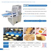Machine de découpe et de pose de biscuits surgelés à haute efficacité pour boulangerie commerciale, machine de découpe de gâteaux à ultrasons