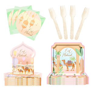 DAMAI Muslim Holidays Decor Eid Dining Set Tableware Set Include Disposable <b>Plates</b> Cups Napkins for Eid Mubarak 2026 - Product Image 4