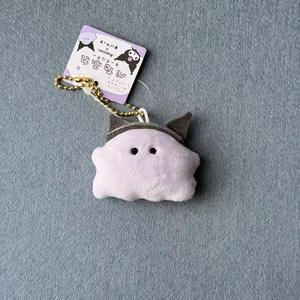 Estilo japonés Halloween Kawaii para Kuromi para Cinnamoroll algodón orgánico frijol ojo fantasma peluche PP algodón femenino corazón bolsa pluma - Product Image 4
