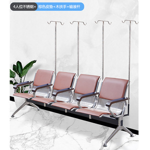 Silla de Infusión Hospitalaria de Acero Inoxidable Bao Xian, 3 Plazas, con Cojín de Cuero Azul y Soporte para Vía Intravenosa, para Sala de Espera de Clínica - Product Image 2