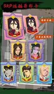 Vente en gros de cartes <span class=keywords><strong>Youka</strong></span> Attack On Titan CCG, jeu de cartes à collectionner populaire inspiré de l'anime japonais - Product Image 4
