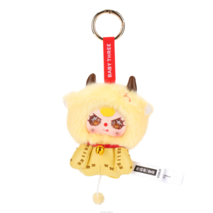 Cureplaneta Baby Three, Colgante de Peluche de los Doce Signos del Zodíaco, Caja Sorpresa, Lindo Llavero de Astrología, Amuleto Coleccionable, Regalo - Product Image 5