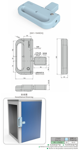 SK1-1949DX ล็อคไฟฟ้าล็อคอัจฉริยะตู้เก็บของนิรภัยกลอนไฟฟ้าลิ้นชักตู้ป้องกันการโจรกรรม - Product Image 2