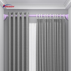 ARODDY Échantillon gratuit de tringle à rideaux de 4.1 à 5.0m <span class=keywords><strong>sans</strong></span> perçage Tringles à rideaux blanches, rails et accessoires Tringles à rideaux noires - Product Image 1
