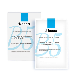 OEM AIOOCE cuidado de la piel hidratante orgánico coreano provitamina B5 mascarilla hidratante 25ml * 10 piezas mascarilla facial de belleza - Product Image 5