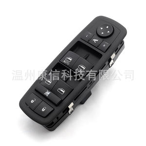 Interruptores Elevadores de Ventanas Eléctricas en Nueva Condición para Dodge, Compatibles con los Modelos 68110867AA 68110867AB 68298867AA - Product Image 4