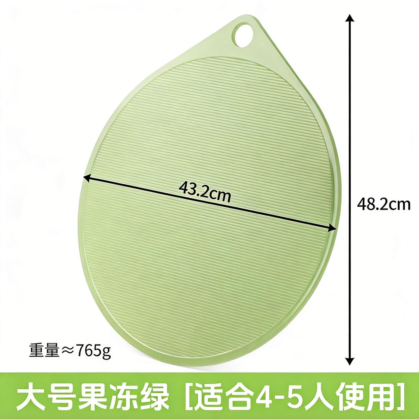 Grande taille 47 Jelly Green [Convient pour 4-5 personnes]