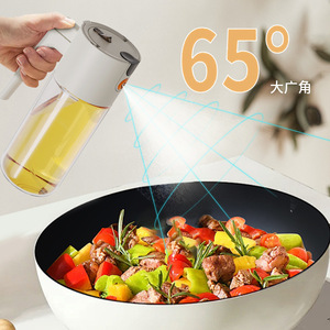 Oil Spray Bottle Glass Food Grade Reusable Non Stick Leak Proof Condiment Container For Kitchen Cooking - Product Image 1