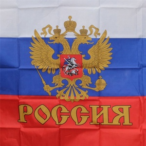 90x60cm fédération de russie drapeau présidentiel président de la russie drapeau CCCP drapeau National pour la fête de l'urss - Product Image 6