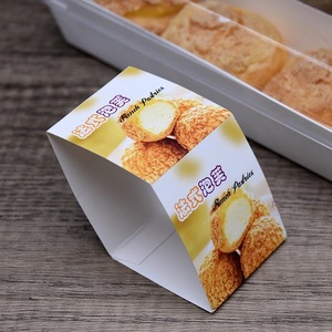 Boîte à pain en forme de rectangle pour crème brûlée, 300g, carton blanc avec doublure en plastique, emballage alimentaire - Product Image 2