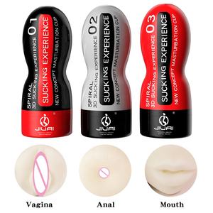 Netphi Gerçekçi Dokulu Cep Vajinası Erkek Mastürbatörü %100 Su Geçirmez Mutlu Aşk Yetişkin Oyuncağı - Product Image 2