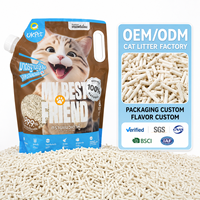 Litière pour chat en tofu 100% végétale, non abrasive, agglomération rapide, forte absorption, non collante, élimination des odeurs, écologie originale