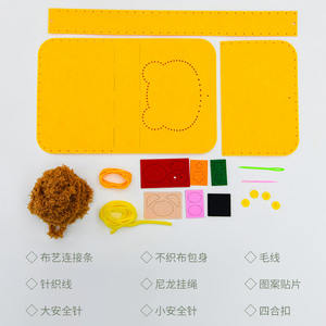 Kit de <span class=keywords><strong>couture</strong></span> Feutre Fun Craft Kits Age 5-8 Petite Fille Garçon Broderie Fil Artisanat 4-8 Enfant <span class=keywords><strong>Débutant</strong></span> <span class=keywords><strong>Couture</strong></span> <span class=keywords><strong>Projets</strong></span> - Product Image 3